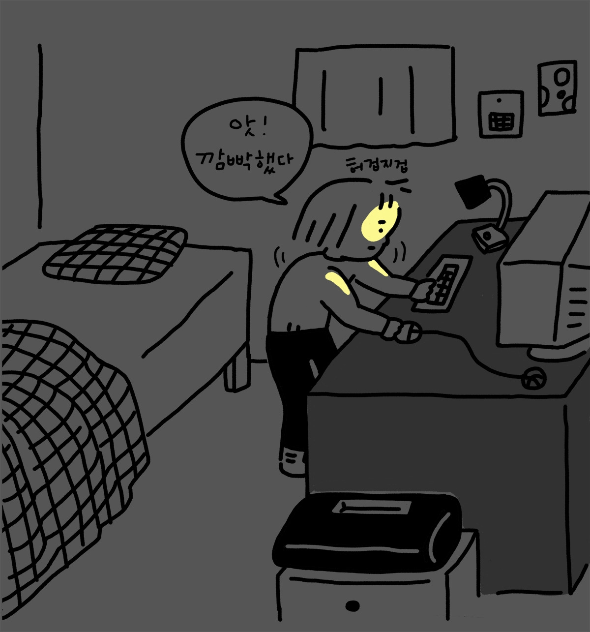 drawing_2019_0603_모른다 말할걸.jpg