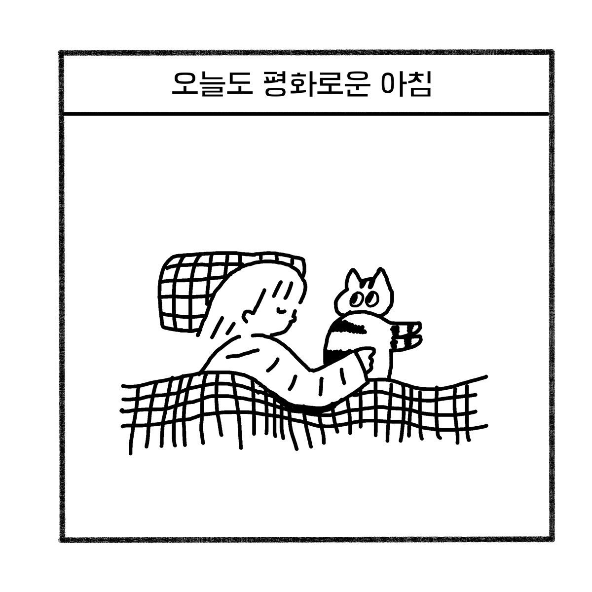 2020-0514-나베의 부르심-10.jpg