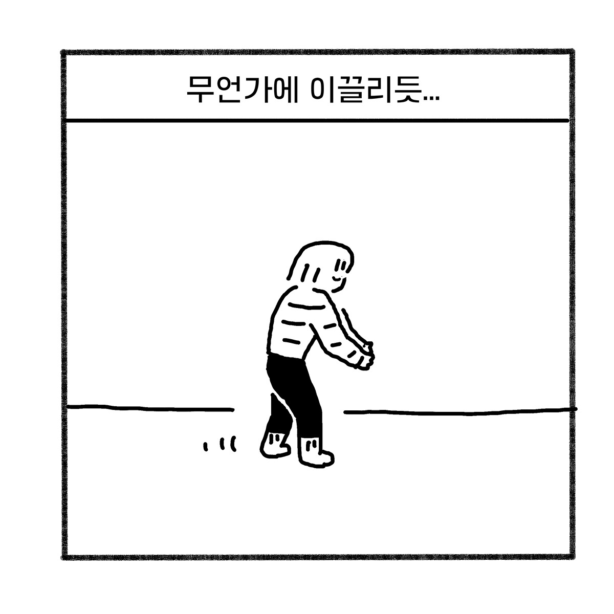 2020-0514-나베의 부르심-08.jpg