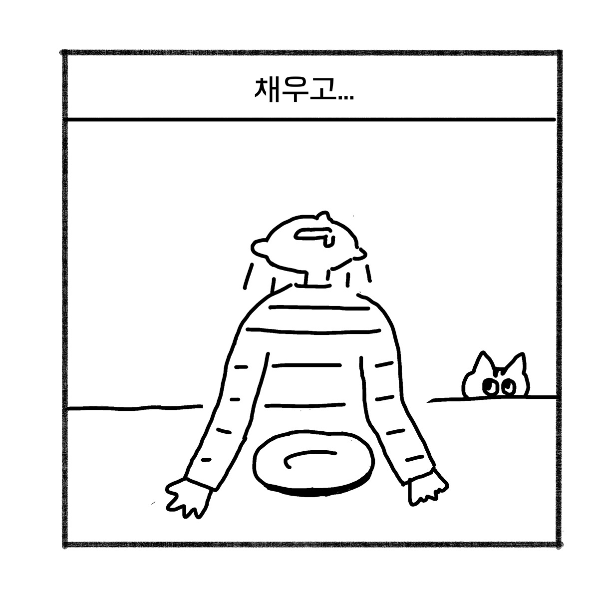 2020-0514-나베의 부르심-07.jpg