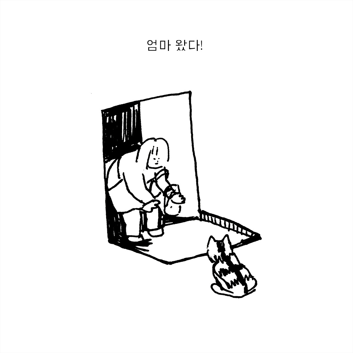 drawing_2019_0905_떨어지기 힘든 걸음-s-07.jpg