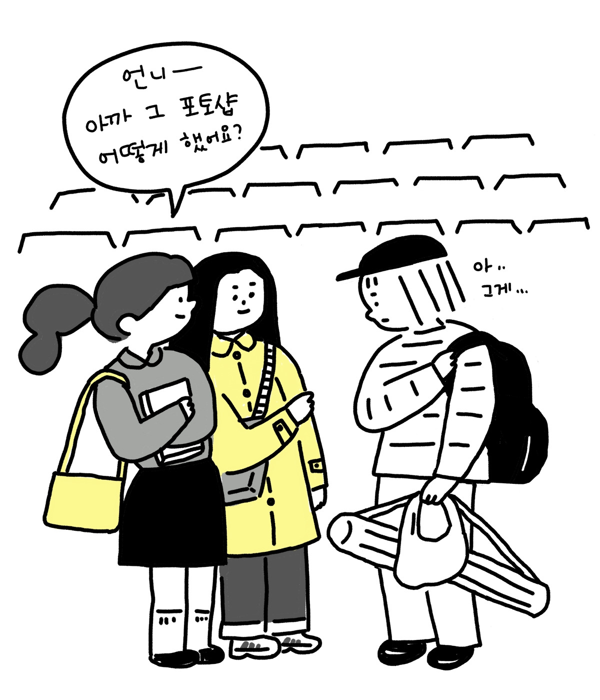 drawing_2019_0601_나도 모르는데_web2.jpg