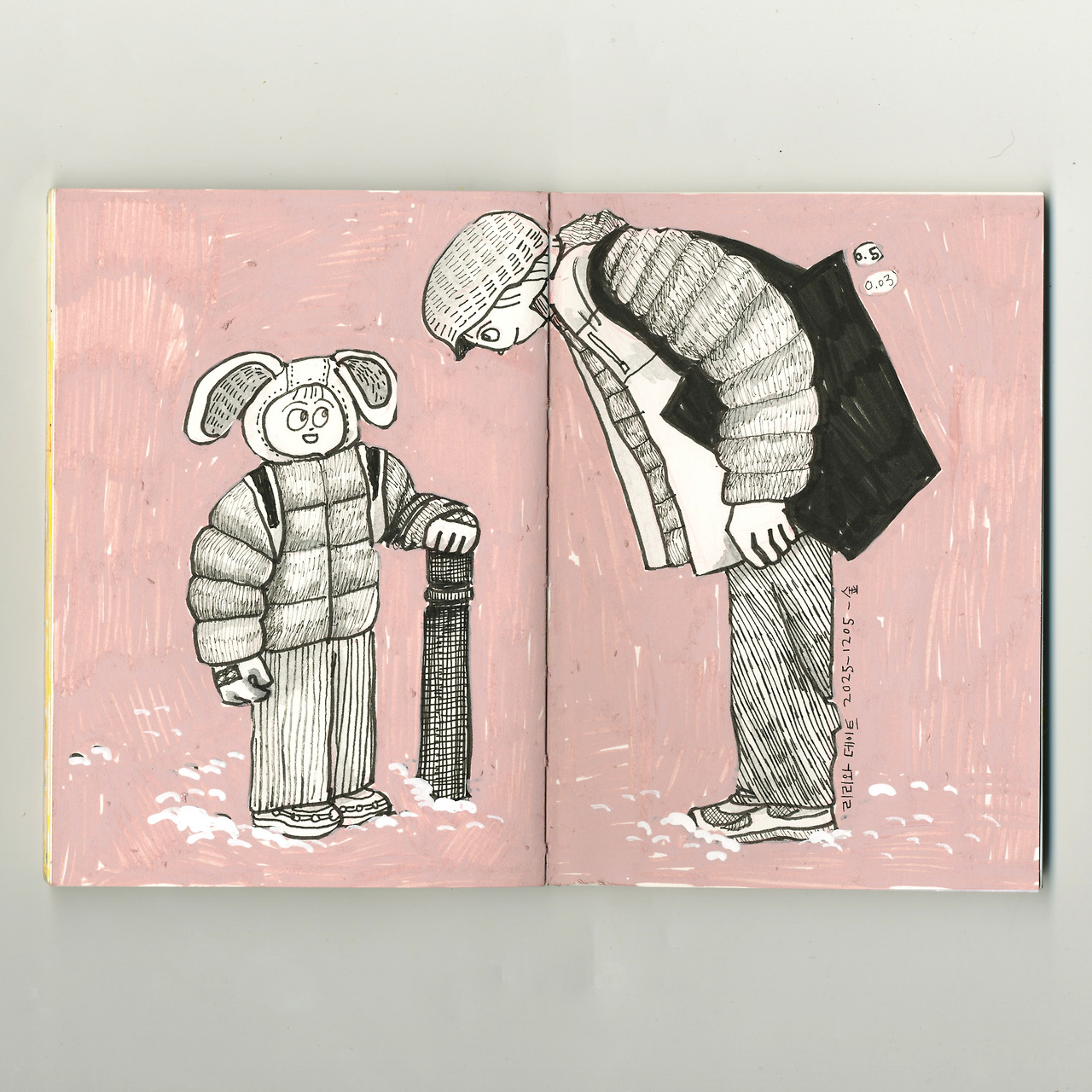 2025-1205-리리와데이트 복사.jpg