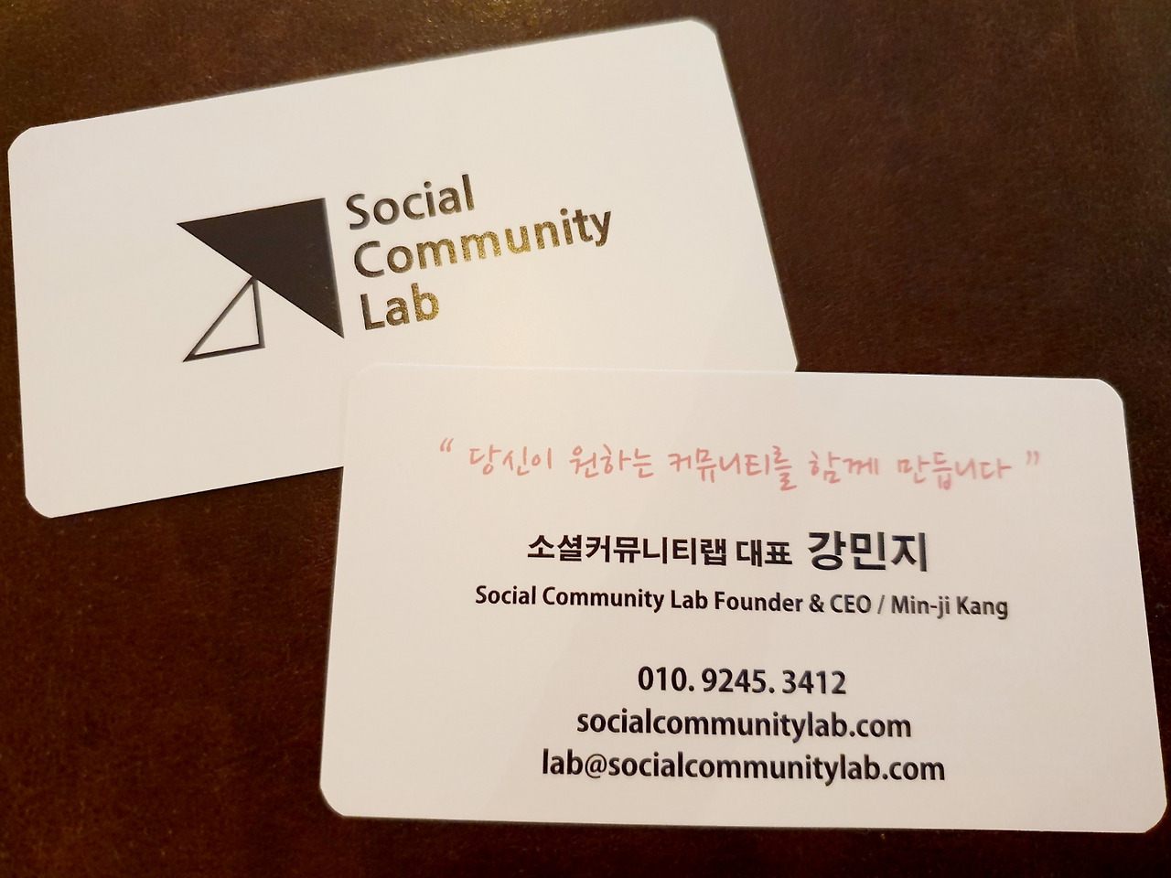 소셜커뮤니티랩_명함사진.jpg