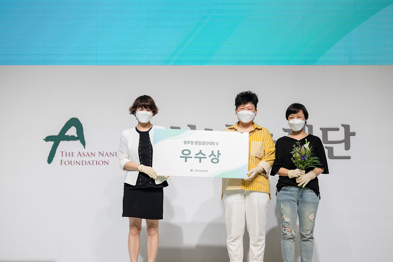 스여일삶 진지한컴퍼니 인터뷰1.jpg