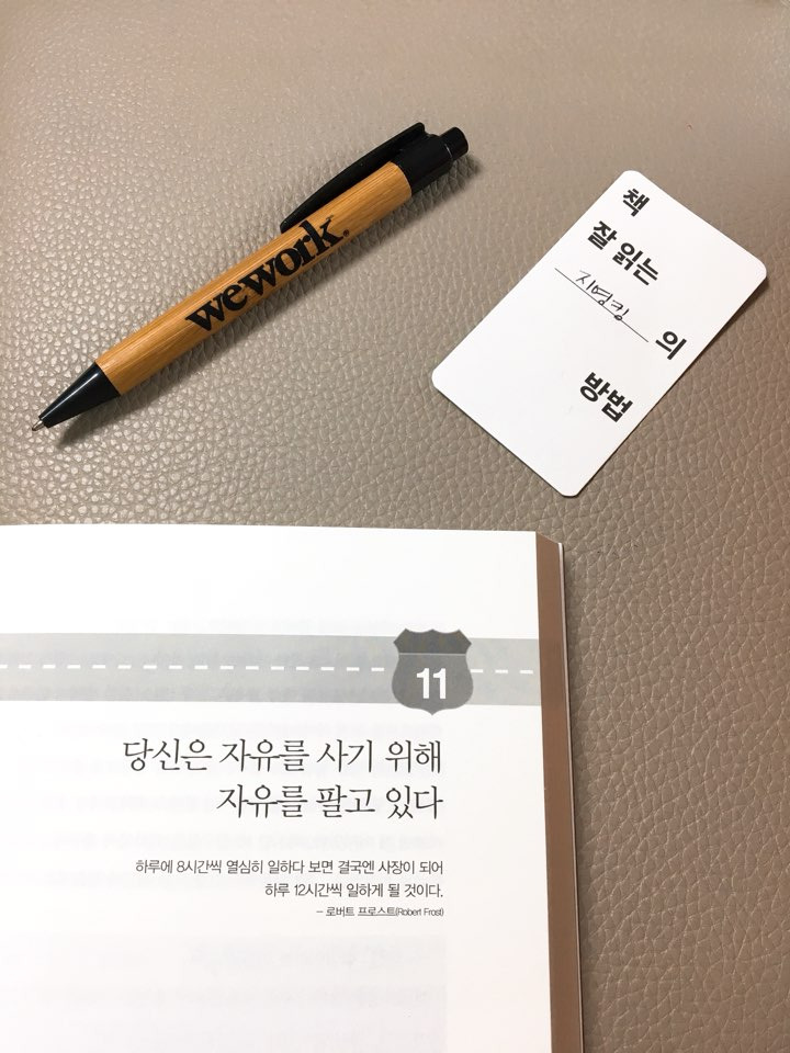 KakaoTalk_20180324_224804731.jpg