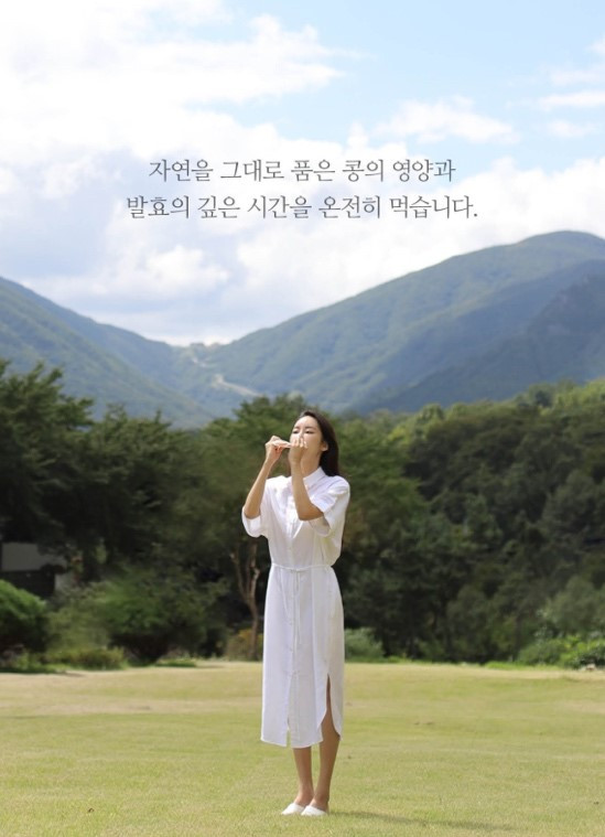 스여일삶 소미노 인터뷰 2탄 _8.png.jpg