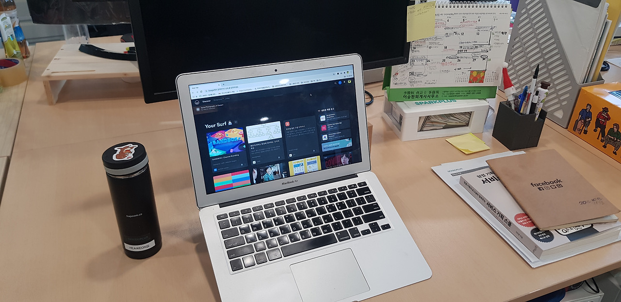 스여일삶 인터뷰 스파크플러스 이혜원님.jpg