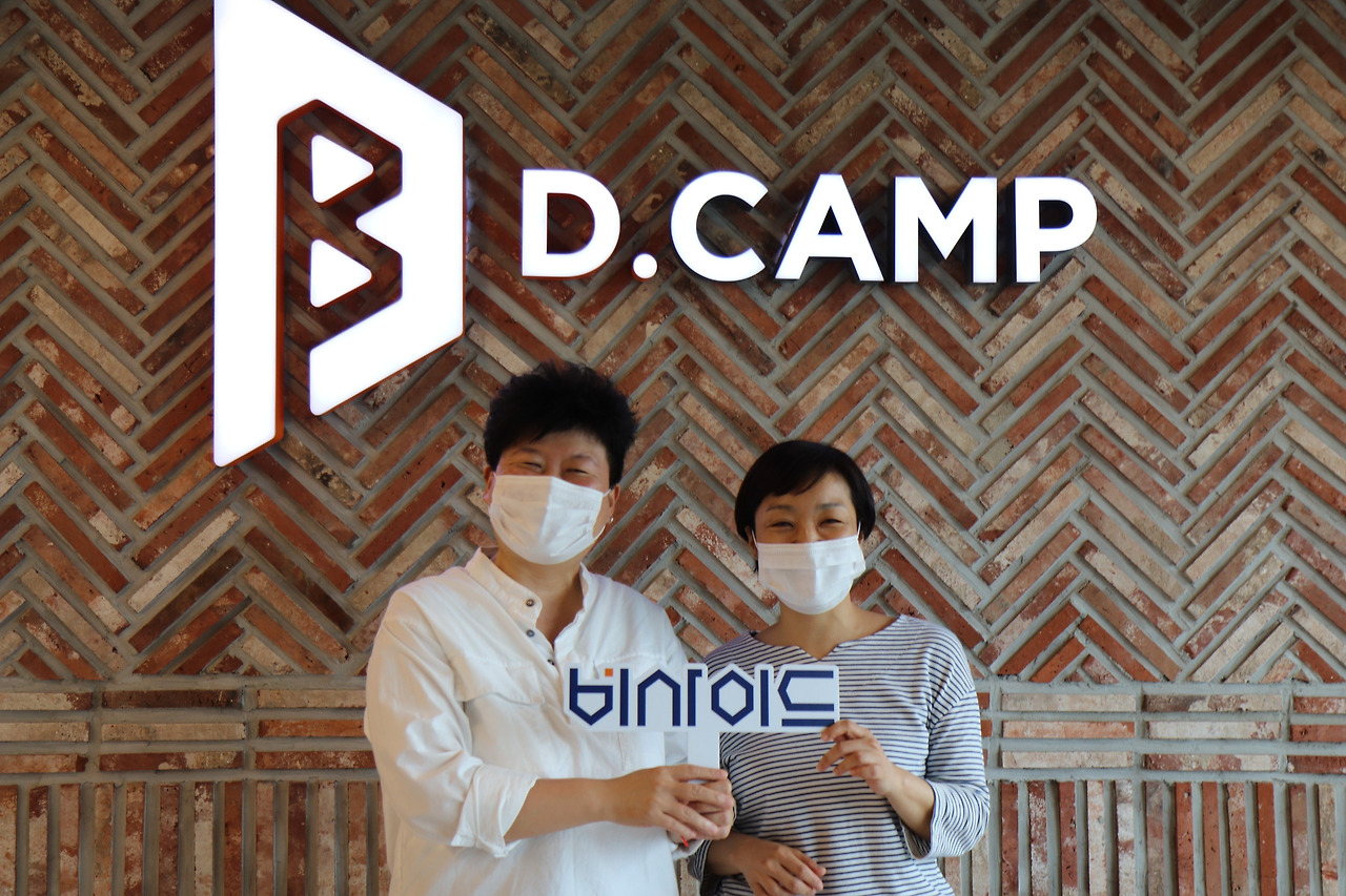 스여일삶 진지한컴퍼니 인터뷰10.jpg