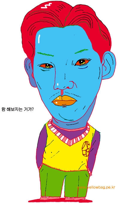 함1.jpg