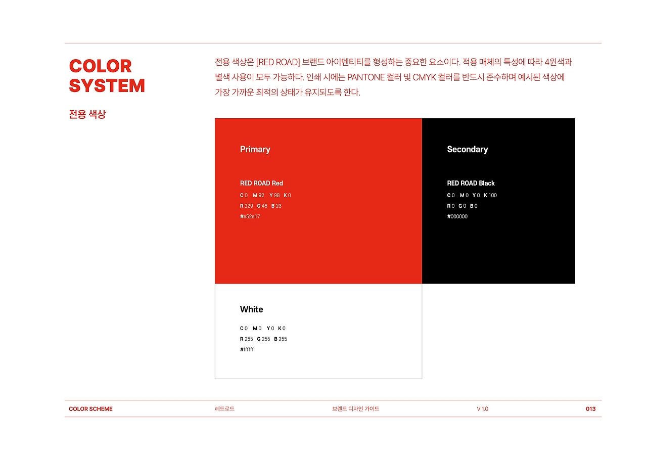 Artboard 13@3x-100.jpg