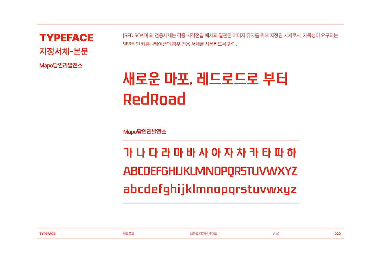 Artboard 20@3x-100.jpg