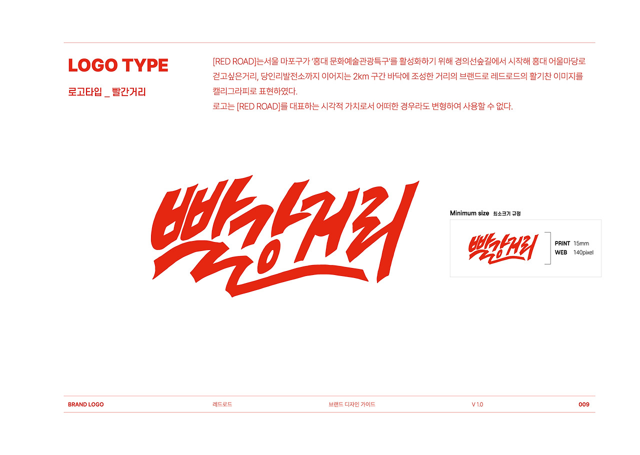 Artboard 9@3x-100.jpg