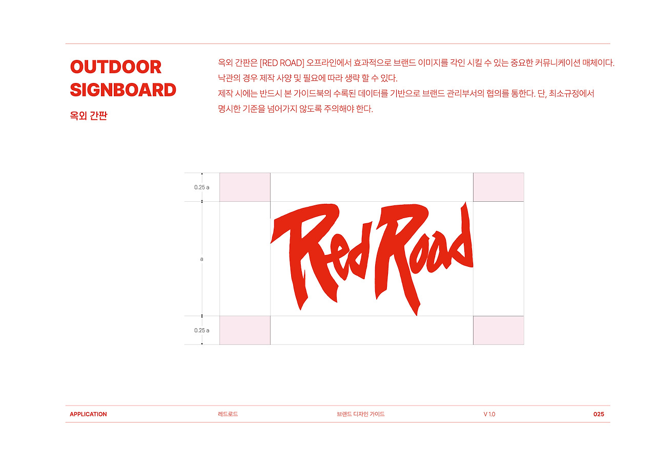 Artboard 25@3x-100.jpg