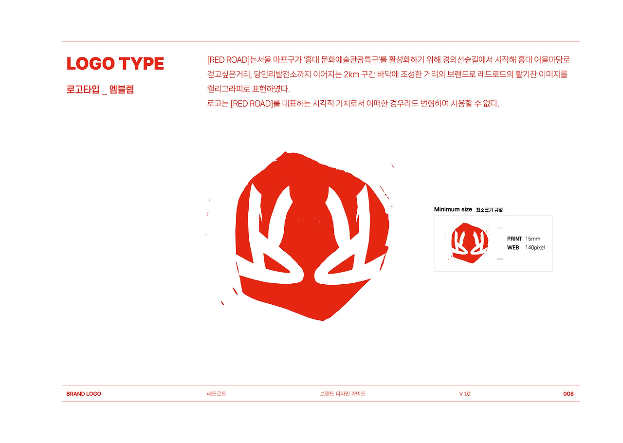 Artboard 8@3x-100.jpg