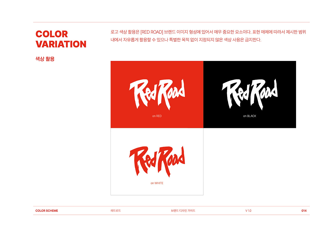 Artboard 14@3x-100.jpg