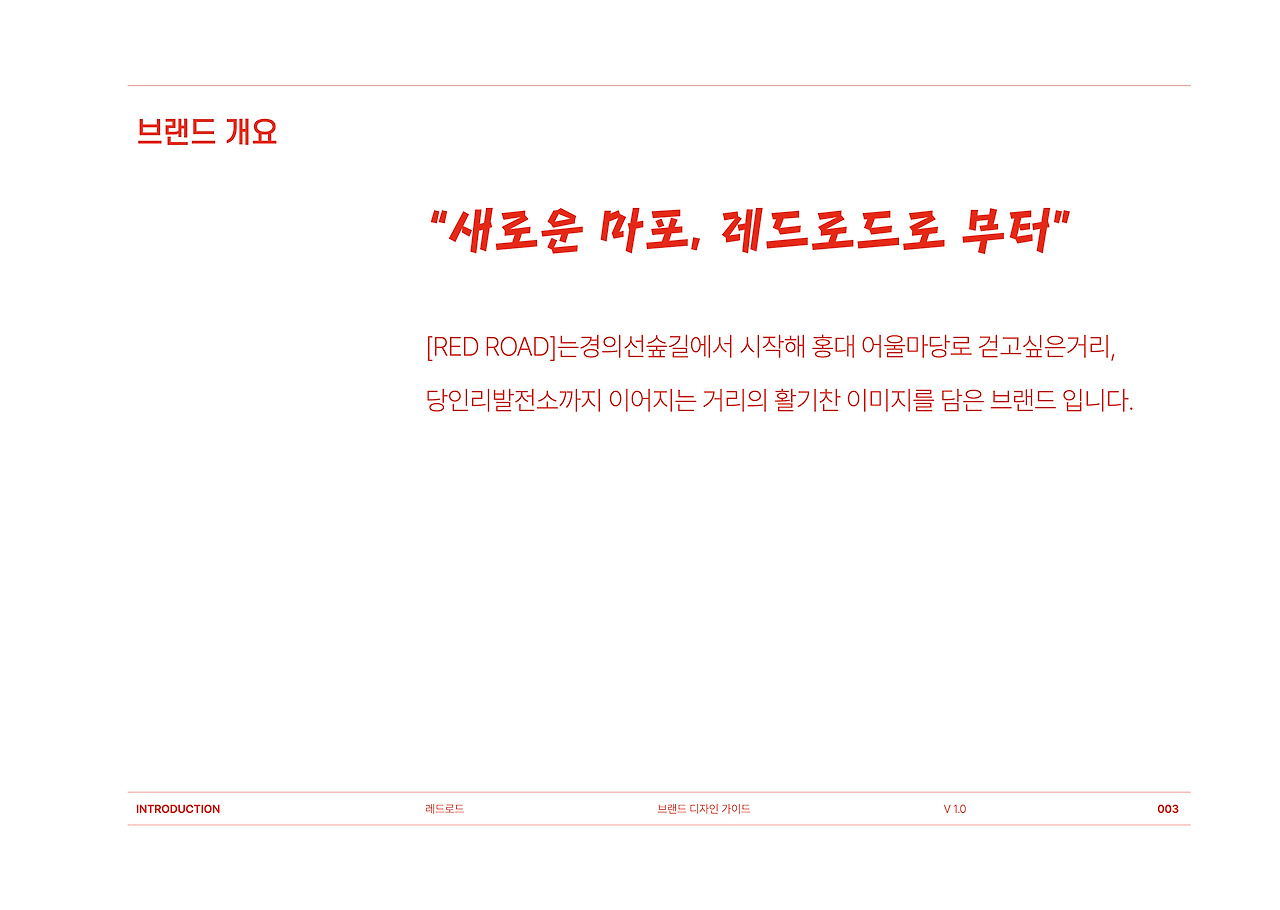 Artboard 3@3x-100.jpg