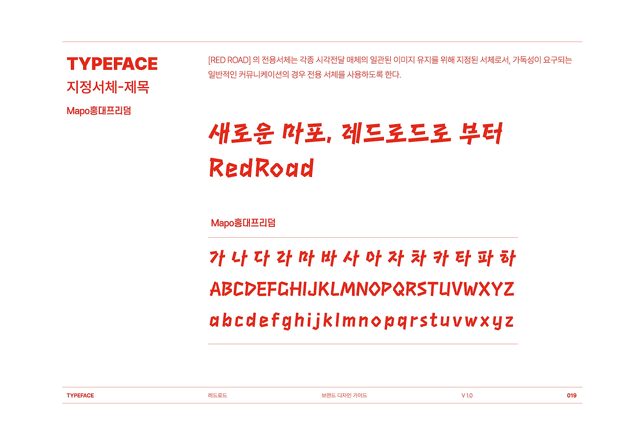 Artboard 19@3x-100.jpg