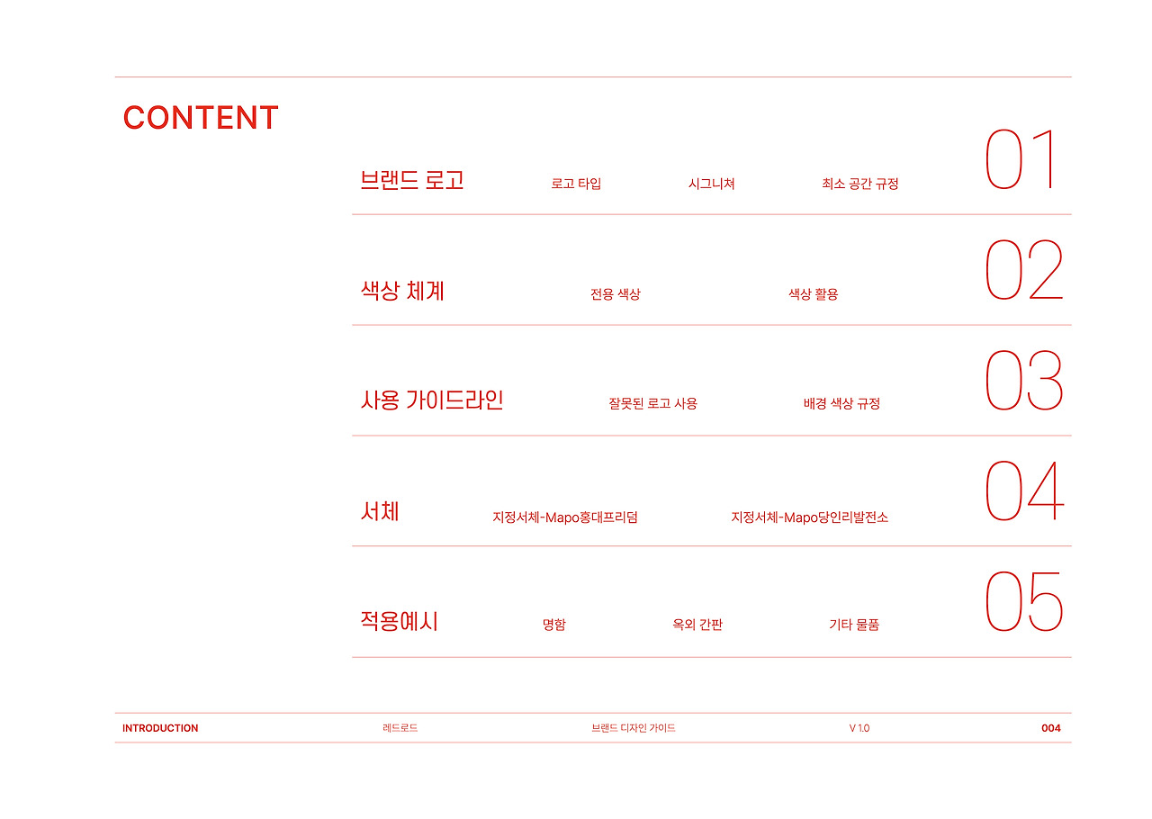 Artboard 4@3x-100.jpg