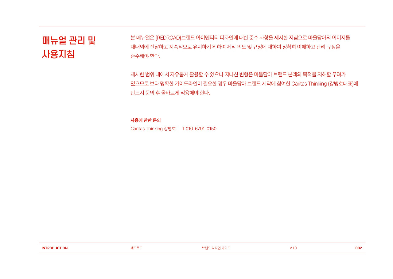 Artboard 2@3x-100.jpg