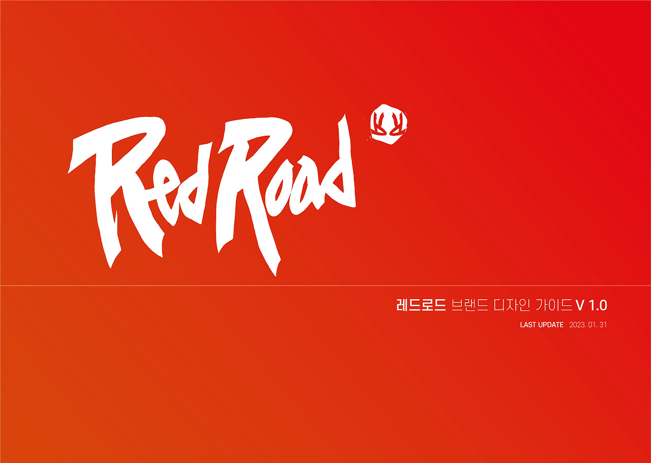 Artboard 1@3x-100.jpg