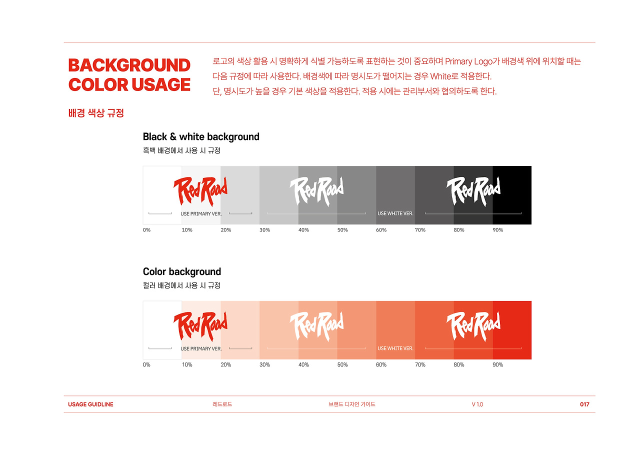 Artboard 17@3x-100.jpg