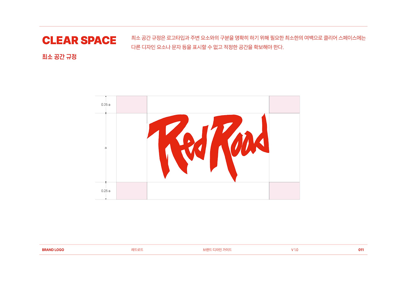 Artboard 11@3x-100.jpg