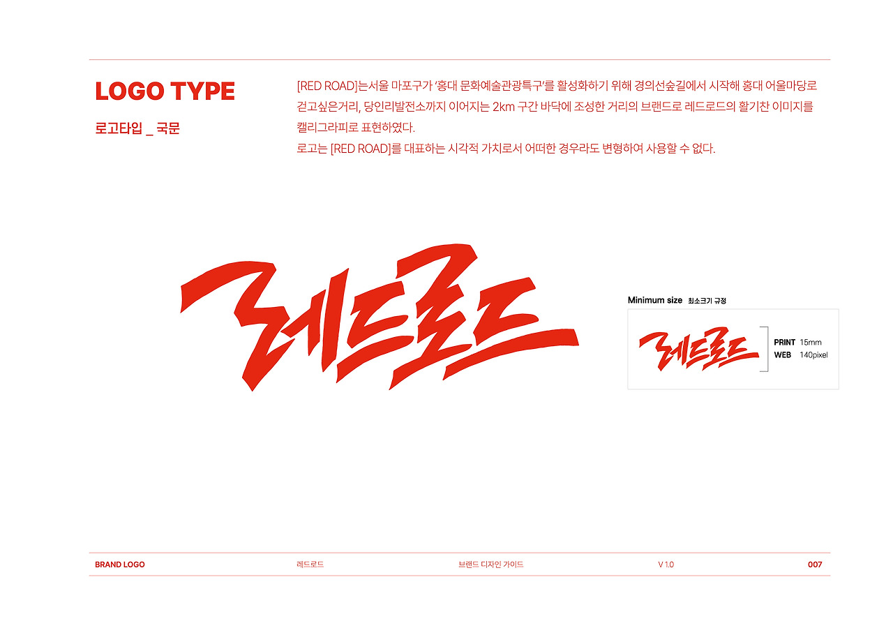 Artboard 7@3x-100.jpg