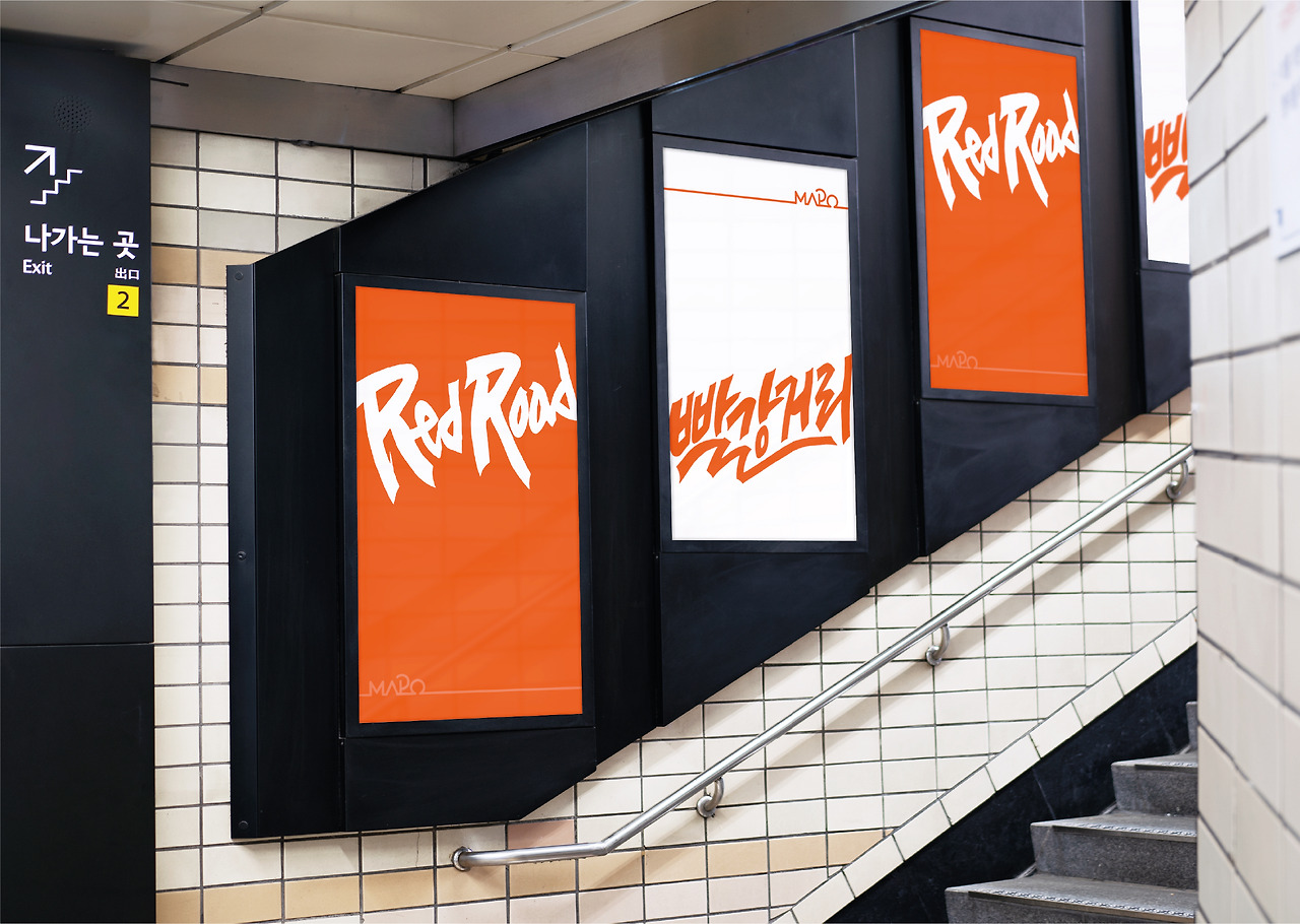 Artboard 28@3x-100.jpg