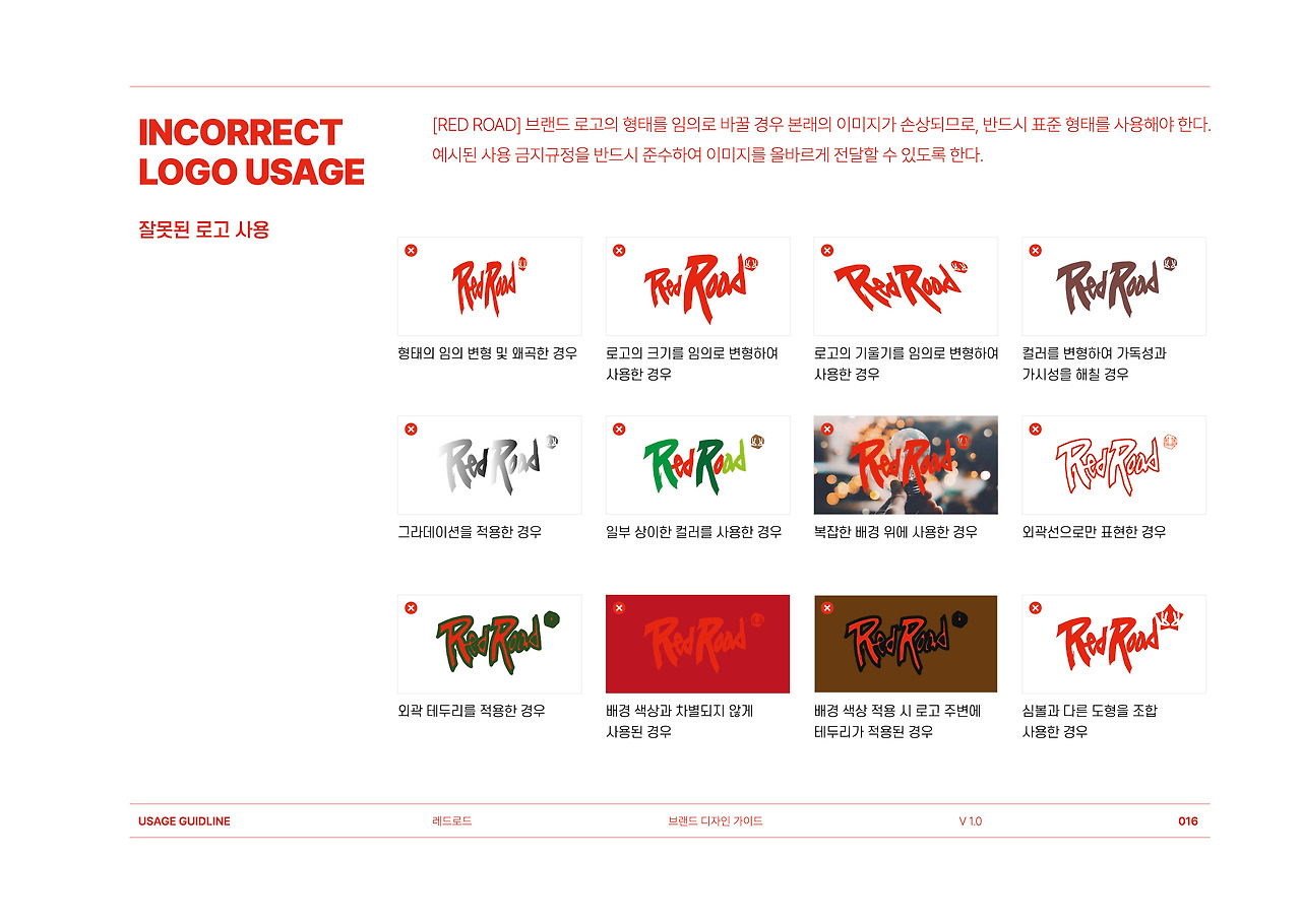 Artboard 16@3x-100.jpg