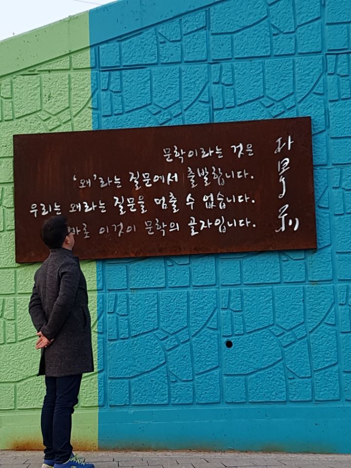 통영케이블카미륵산서호시장서피랑 (43).jpg