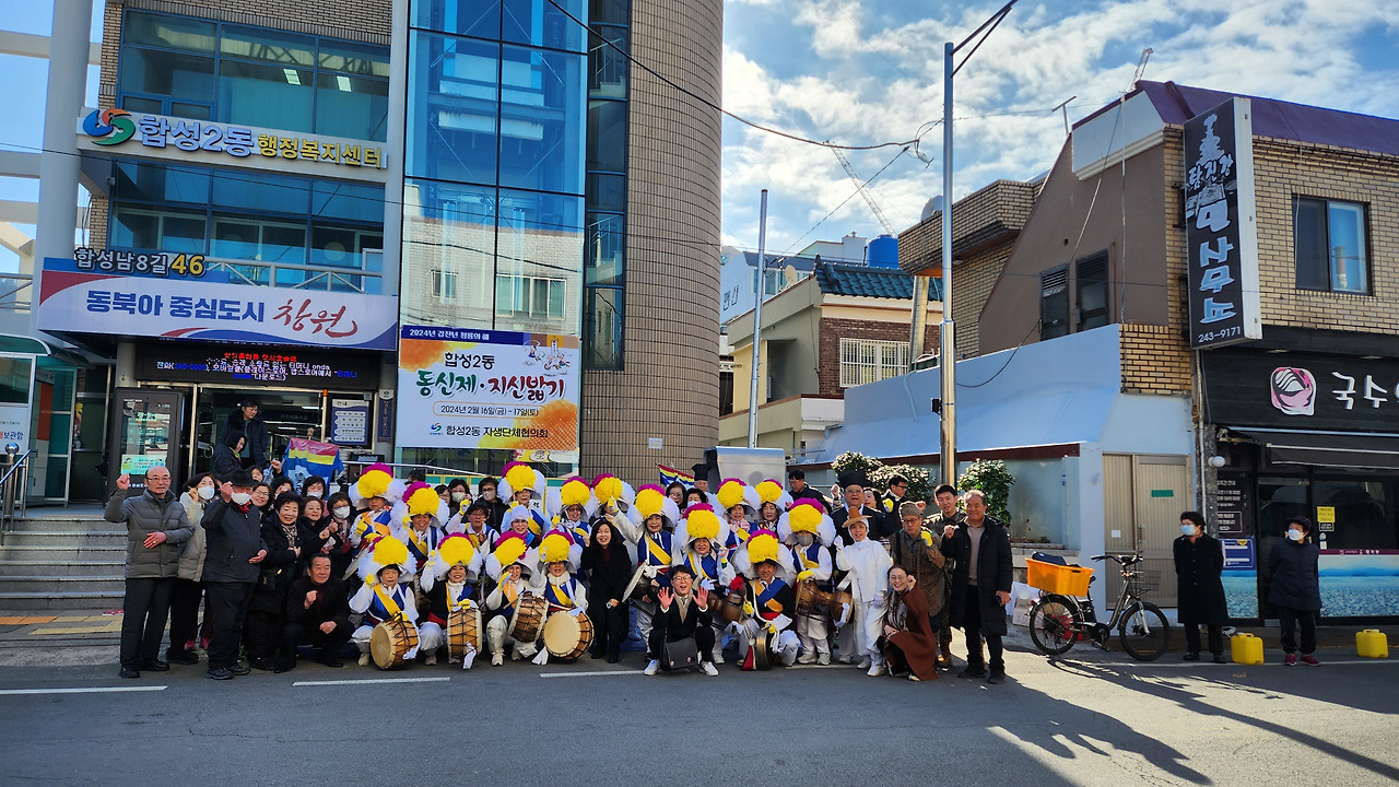 KakaoTalk_20240223_144533400_04.jpg