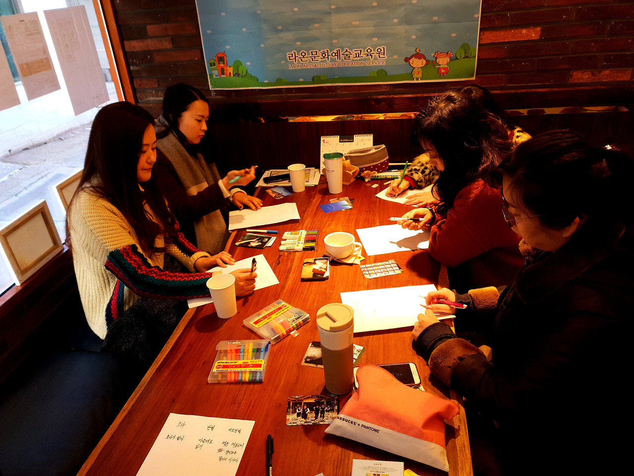 창동마을학교카더라교실 (6).jpg