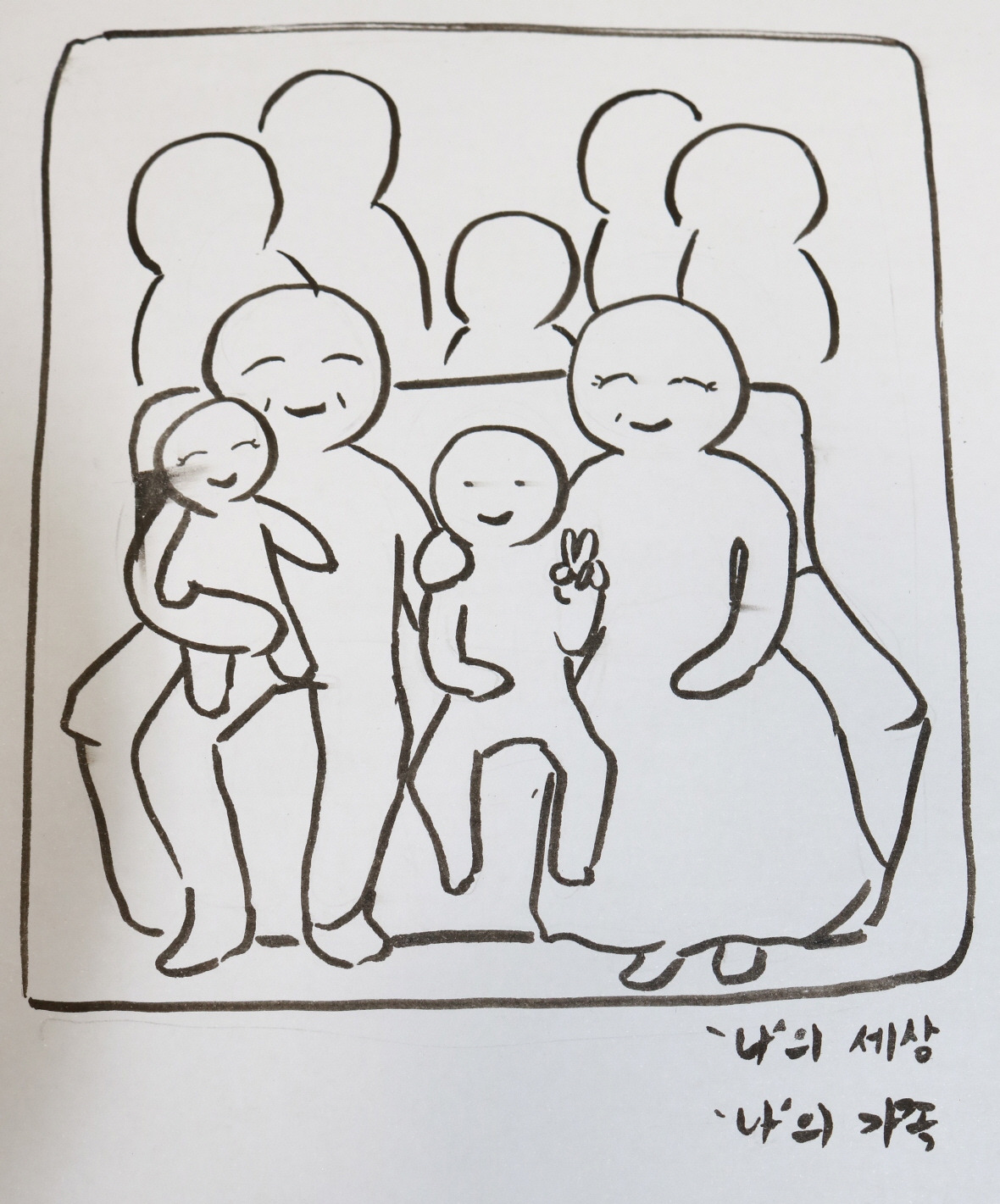 사본 -IMG_6827.jpg