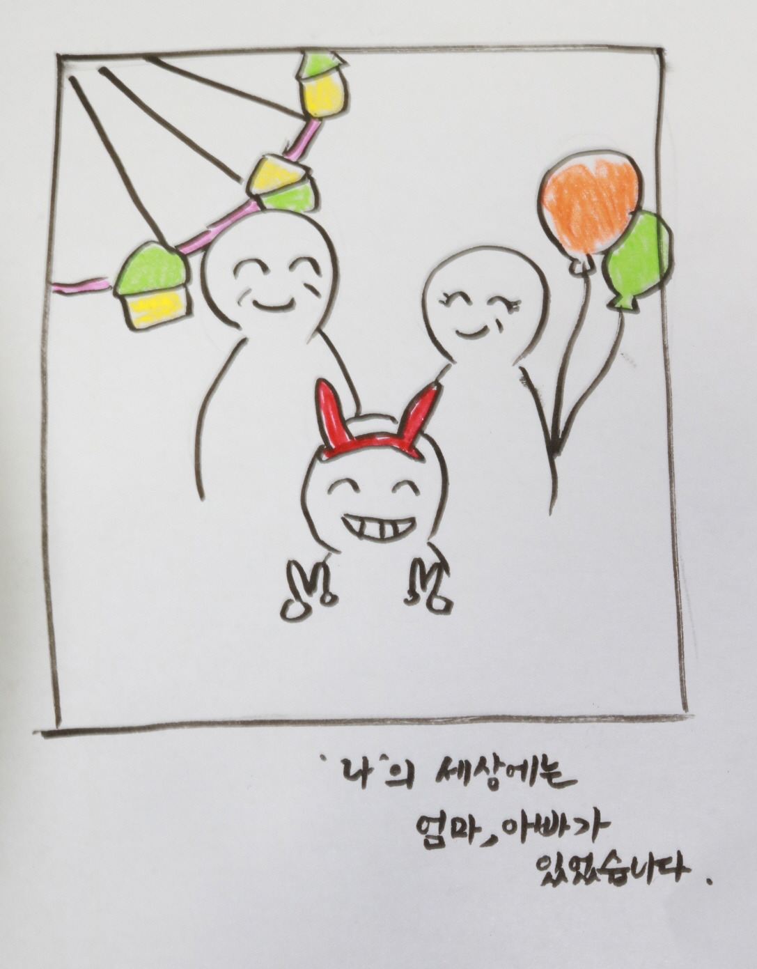 사본 -IMG_6821.jpg