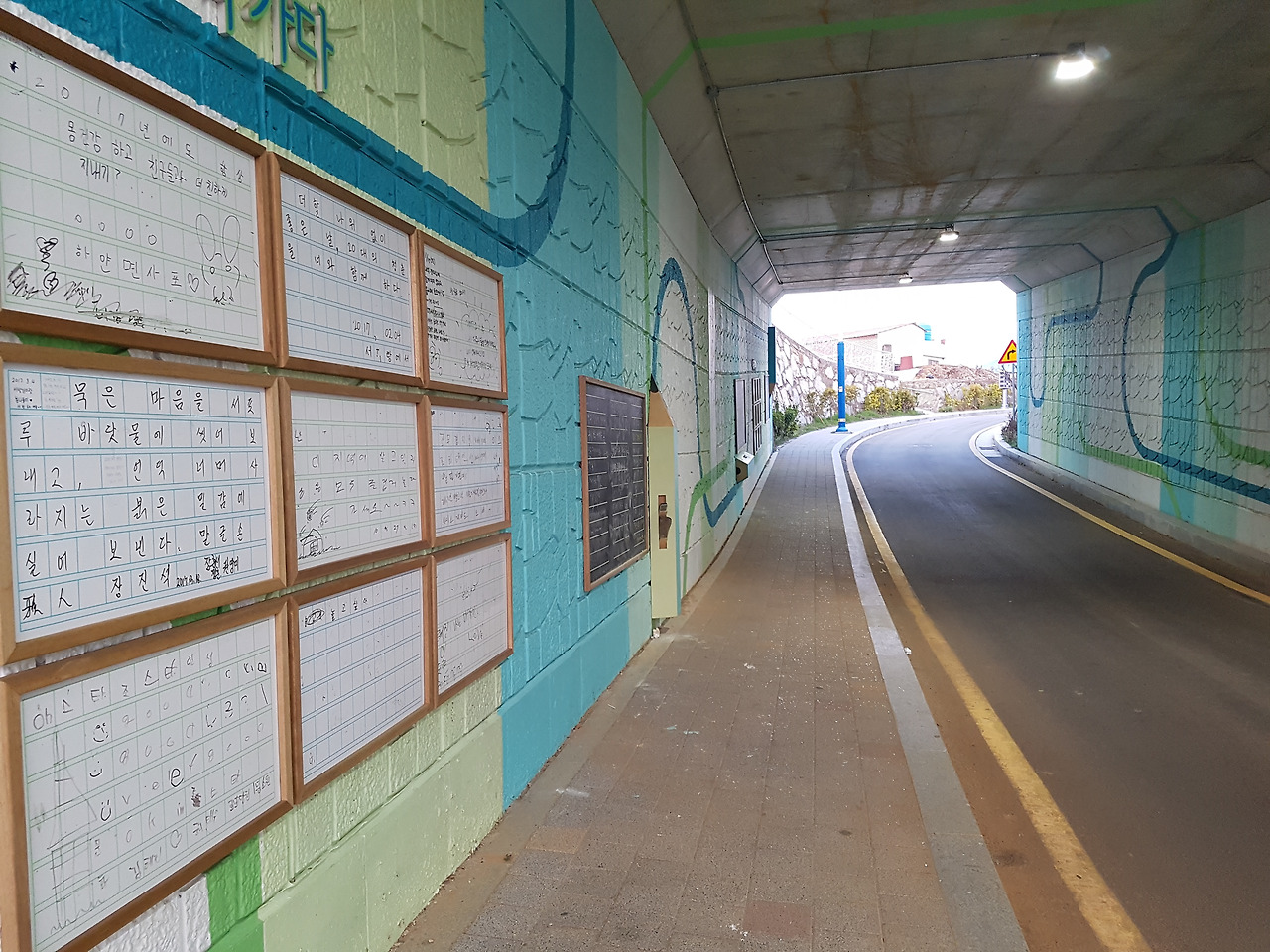 통영케이블카미륵산서호시장서피랑 (37).jpg