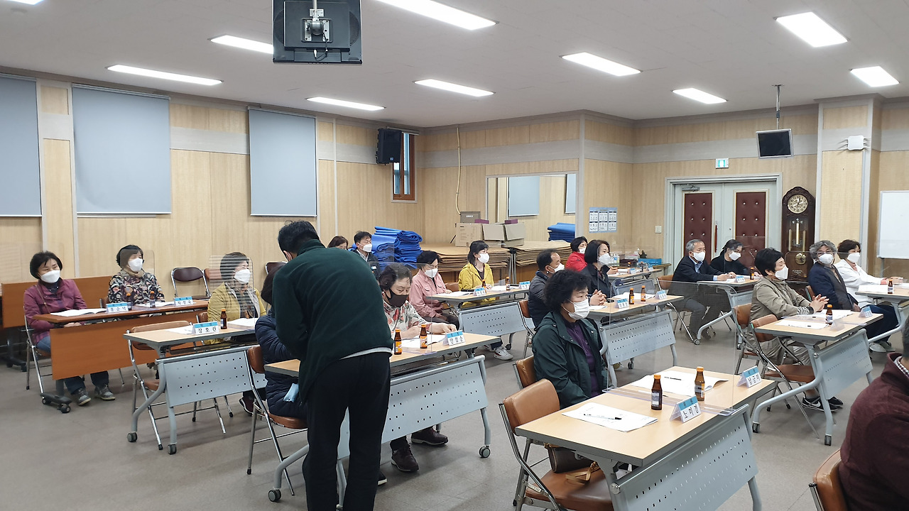 주민회의 (1).jpg