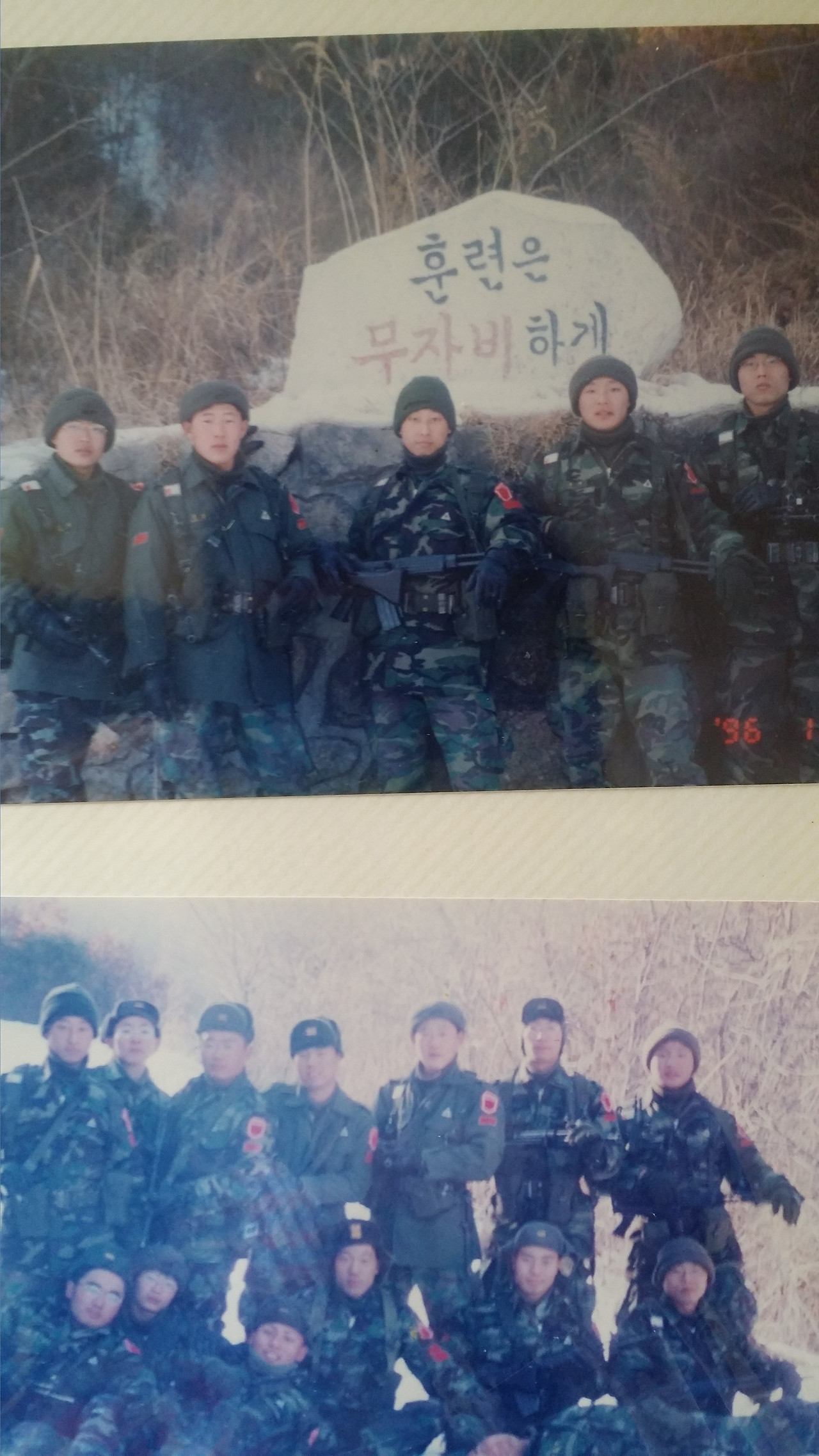 1강 가족과 브랜드 (6).jpg