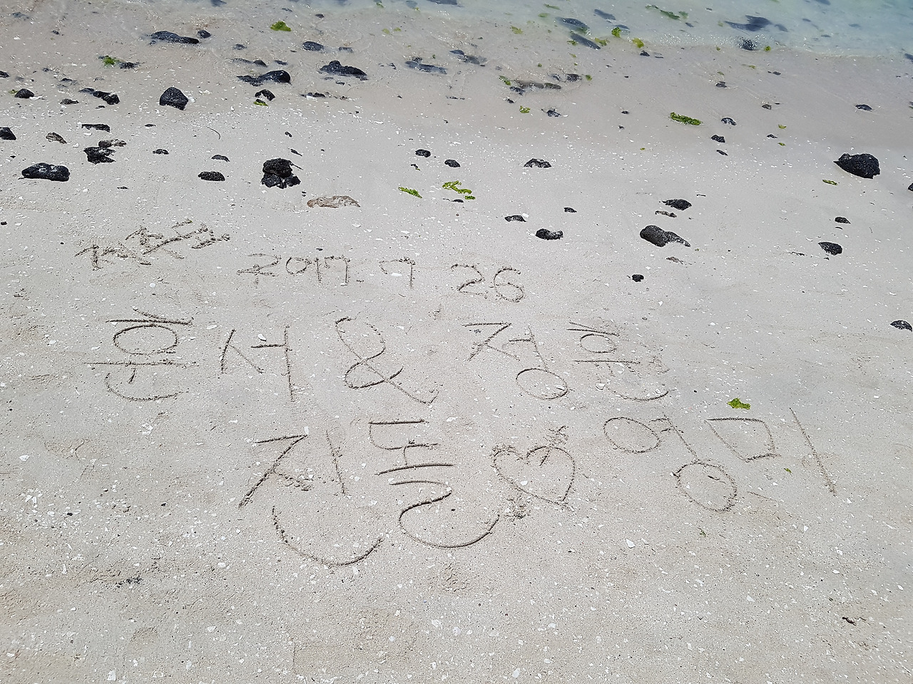 금능해수욕장 (10).jpg