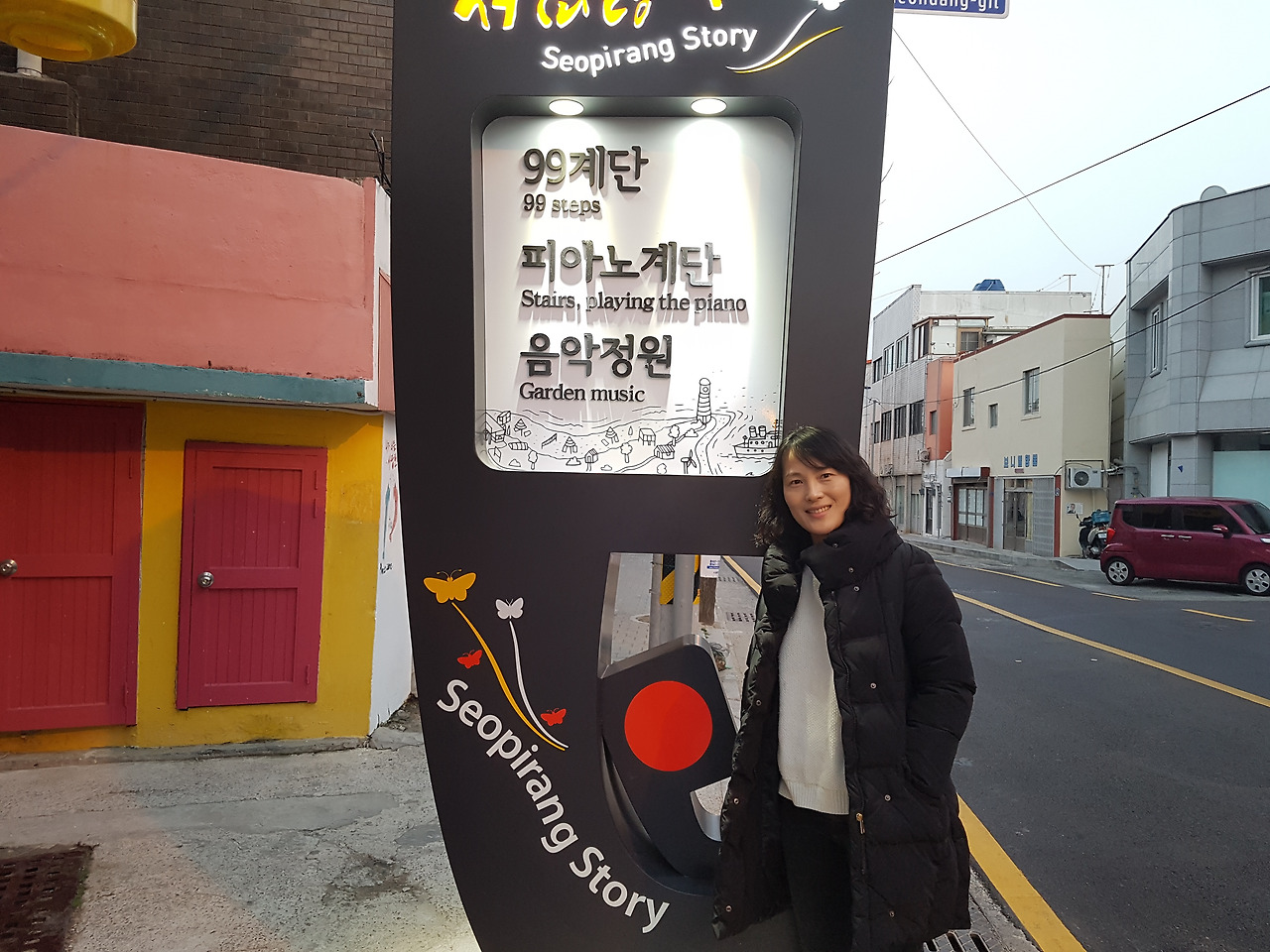 통영케이블카미륵산서호시장서피랑 (39).jpg