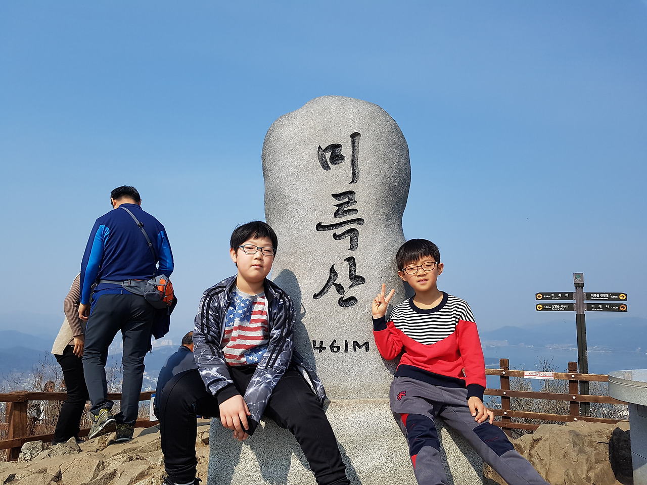 통영케이블카미륵산서호시장서피랑 (10).jpg