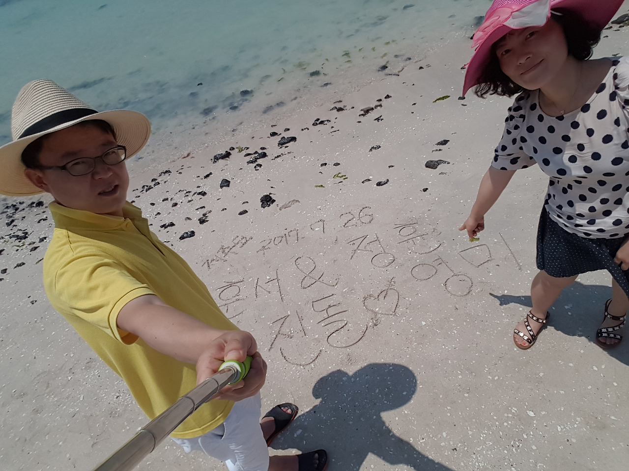 금능해수욕장 (12).jpg