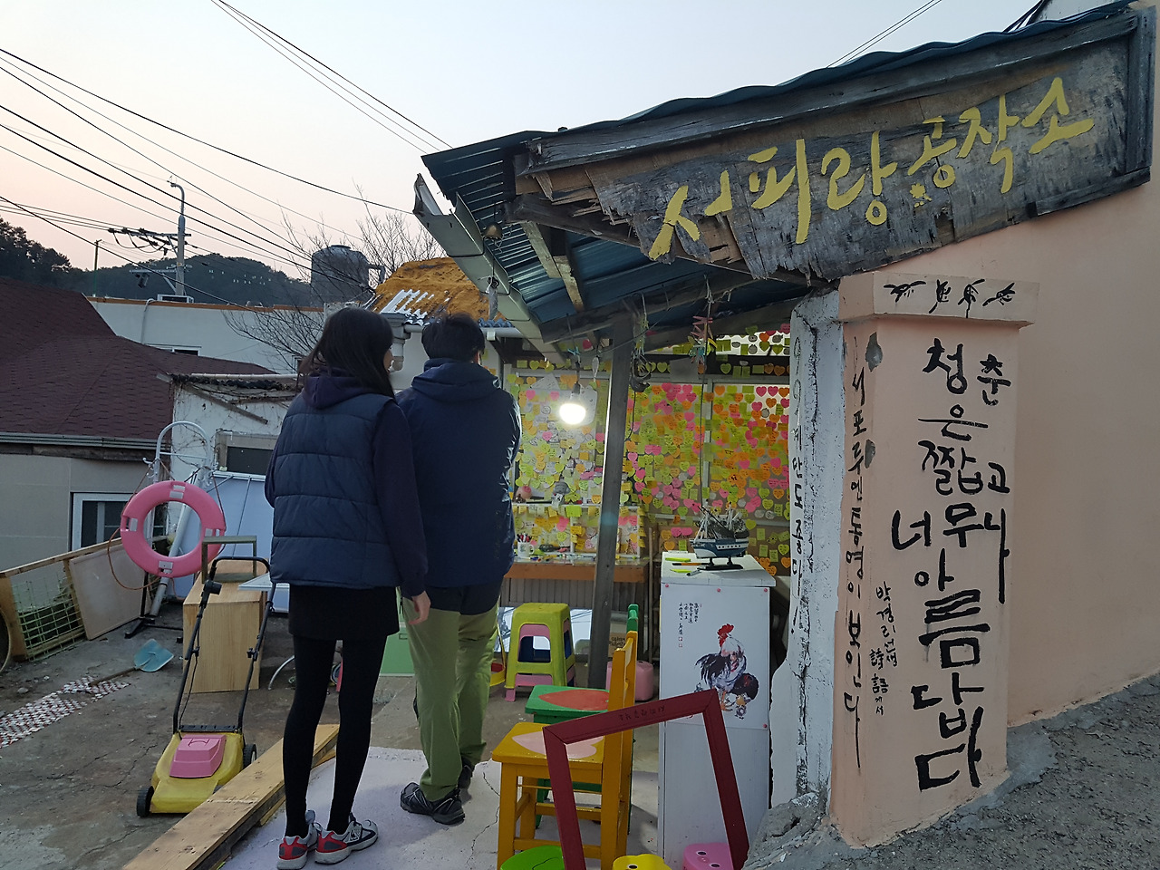 통영케이블카미륵산서호시장서피랑 (40).jpg