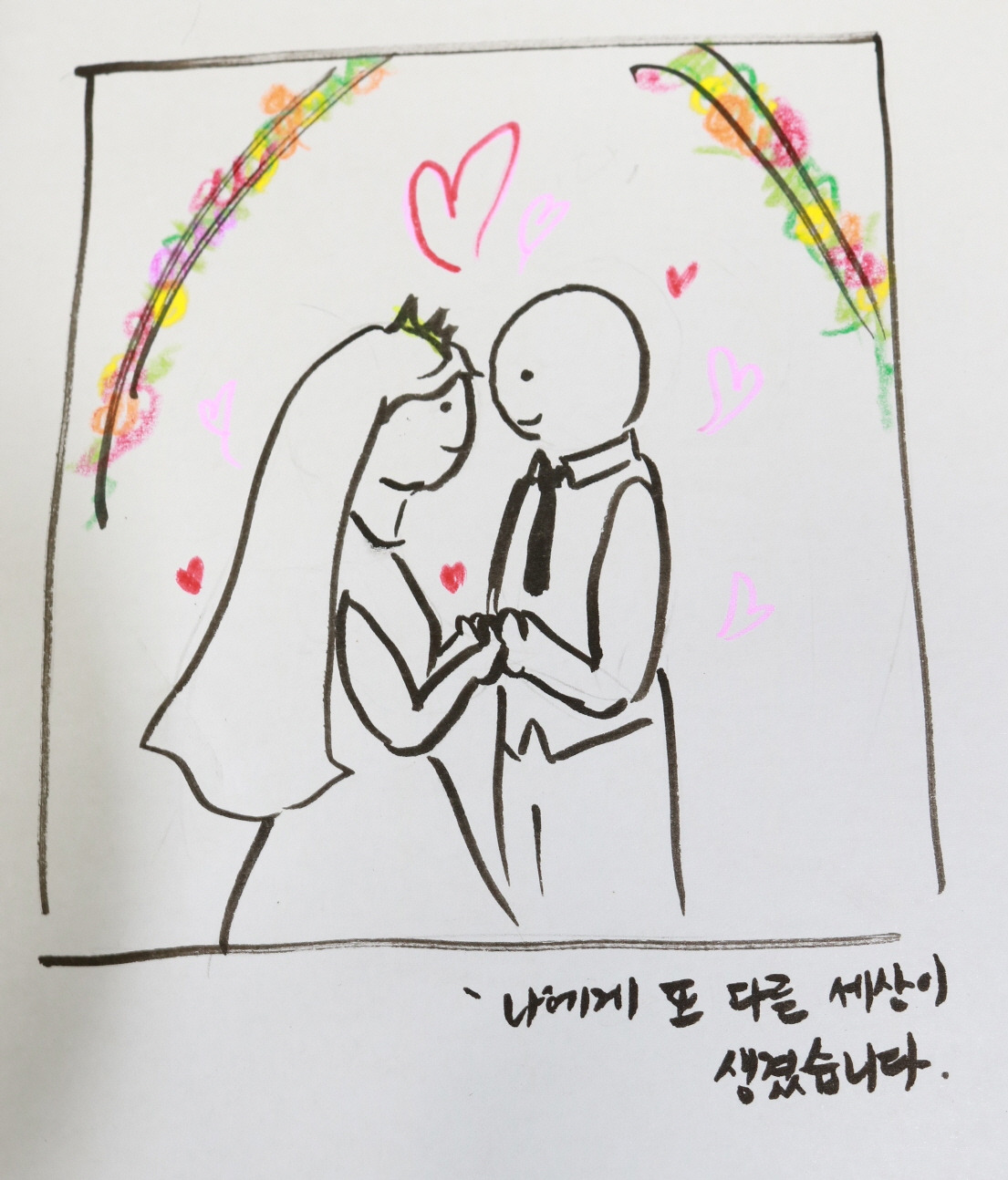 사본 -IMG_6824.jpg