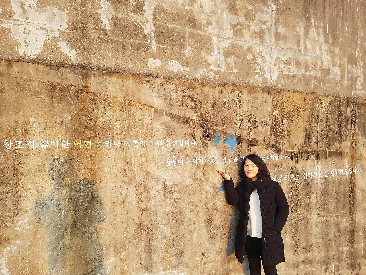 통영케이블카미륵산서호시장서피랑 (31).jpg