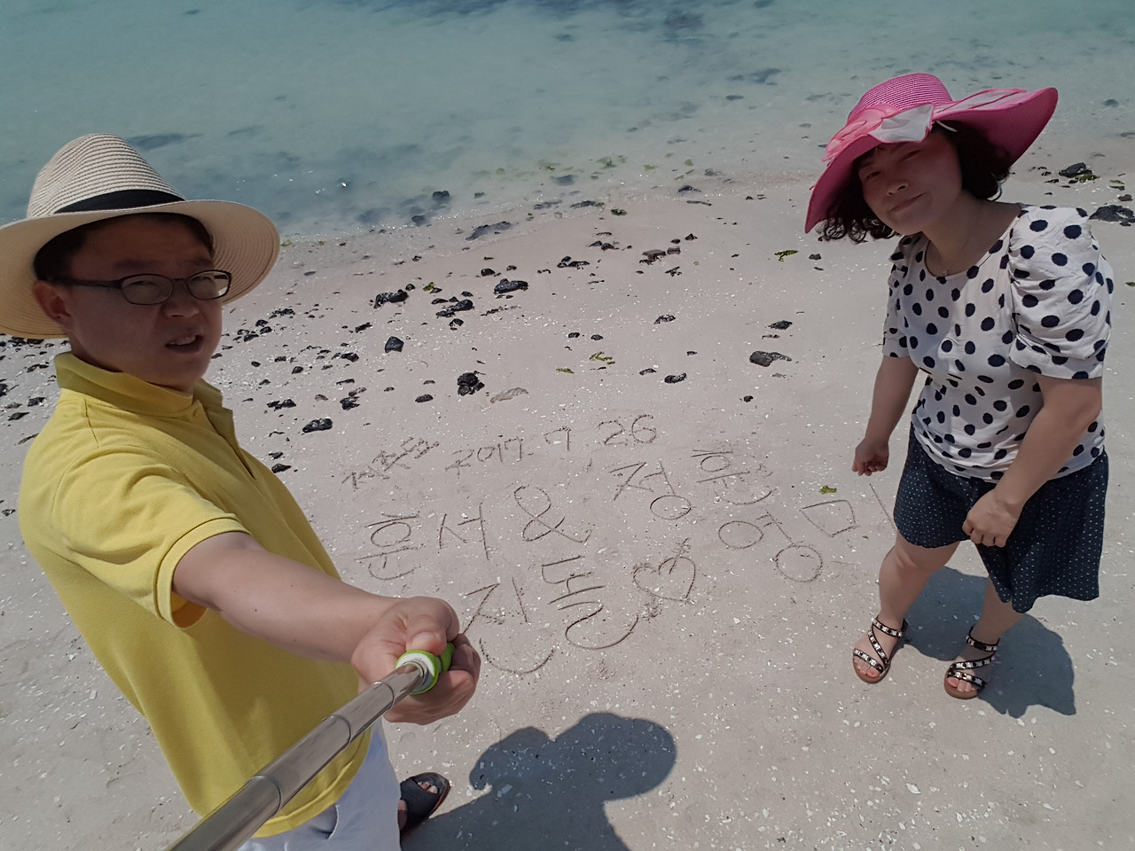 금능해수욕장 (13).jpg