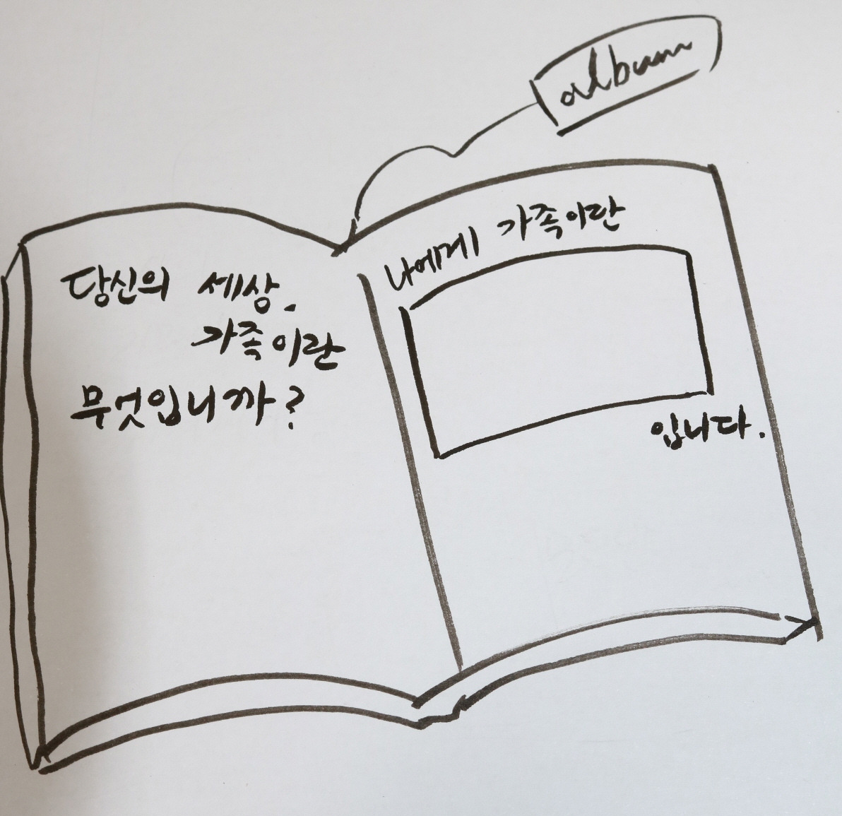 사본 -IMG_6829.jpg