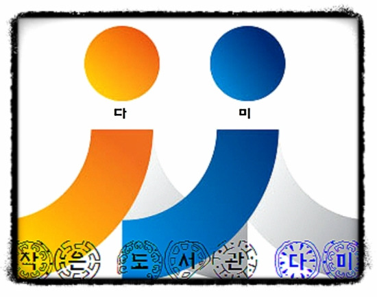 1강 가족과 브랜드 (32).jpg