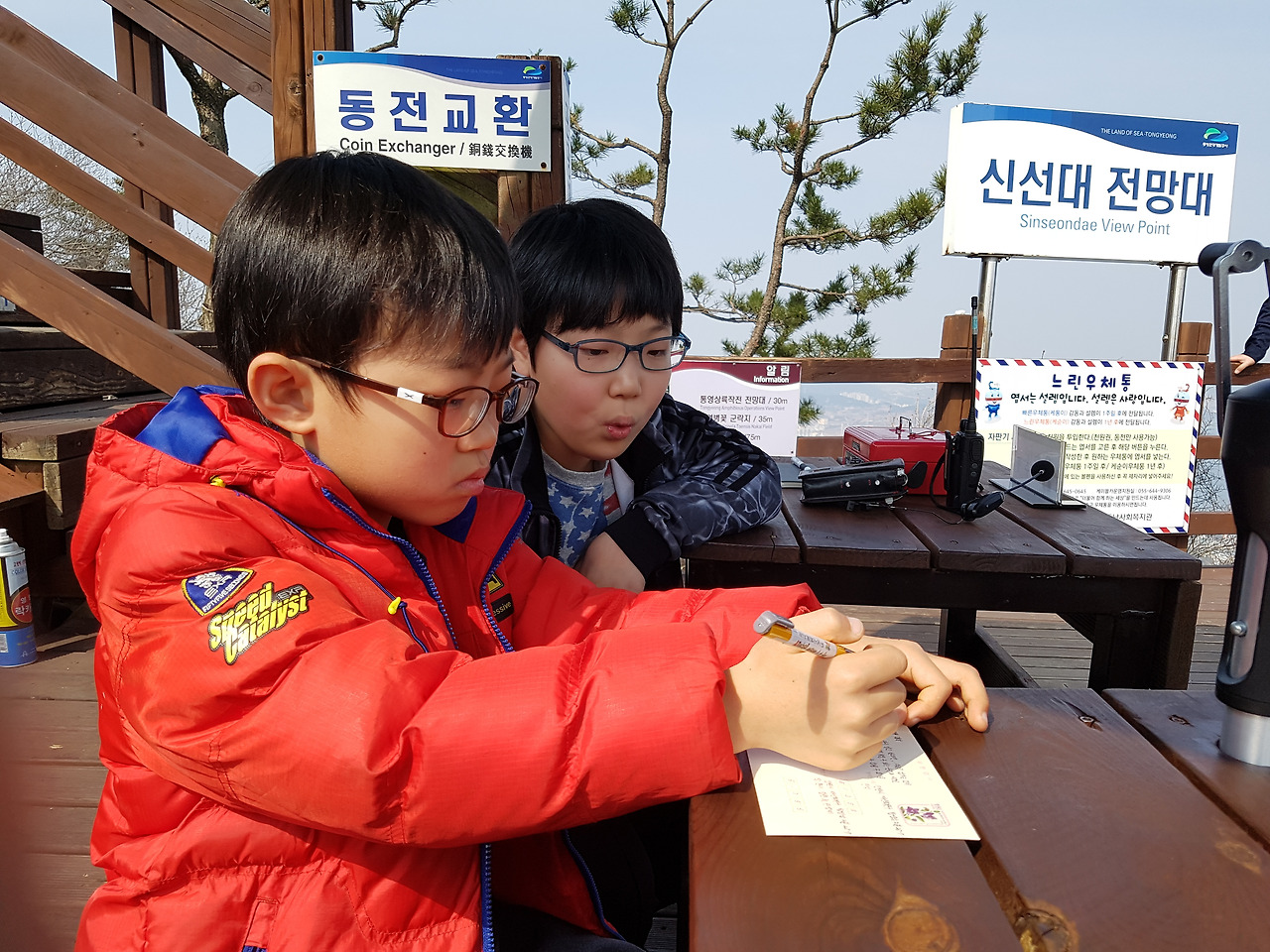 통영케이블카미륵산서호시장서피랑 (4).jpg