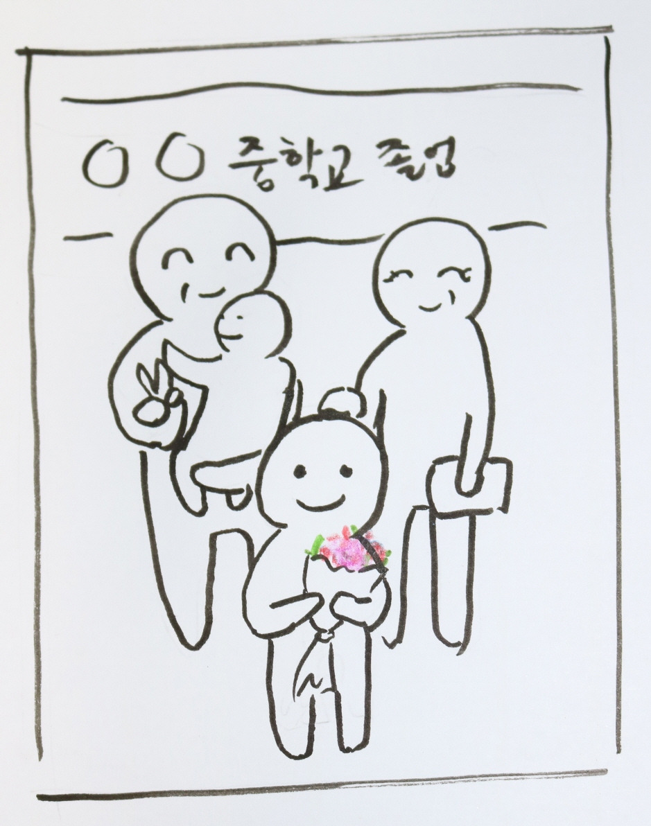 사본 -IMG_6809.jpg